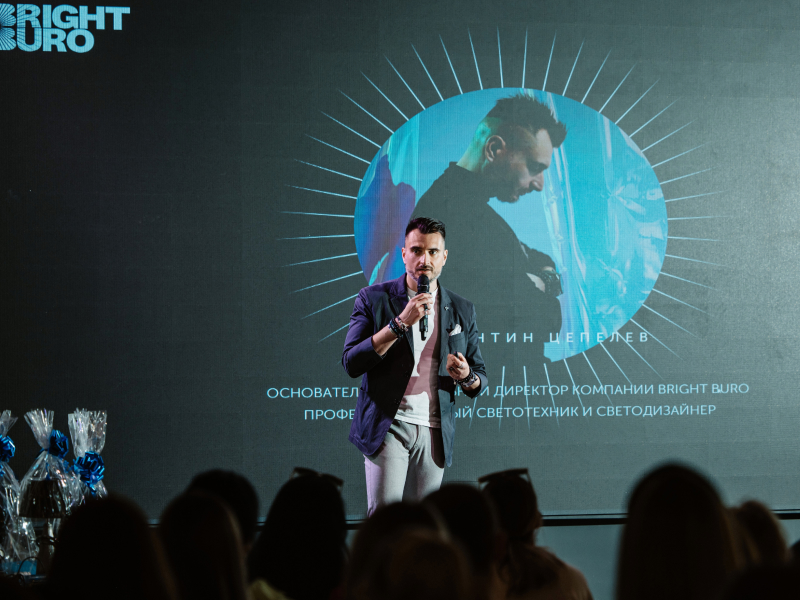 Выступление Константина Цепелева