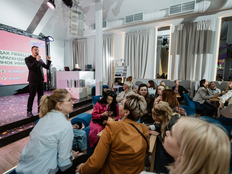 После официальной части участников ждала развлекательная программа