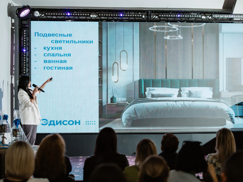 Аверкиева Ольга, бизнес-тренер сети Центр света «Эдисон»